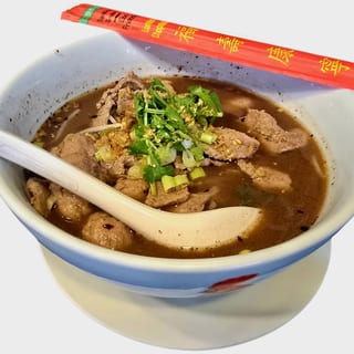 Boat Noodle Pork เรือหมู